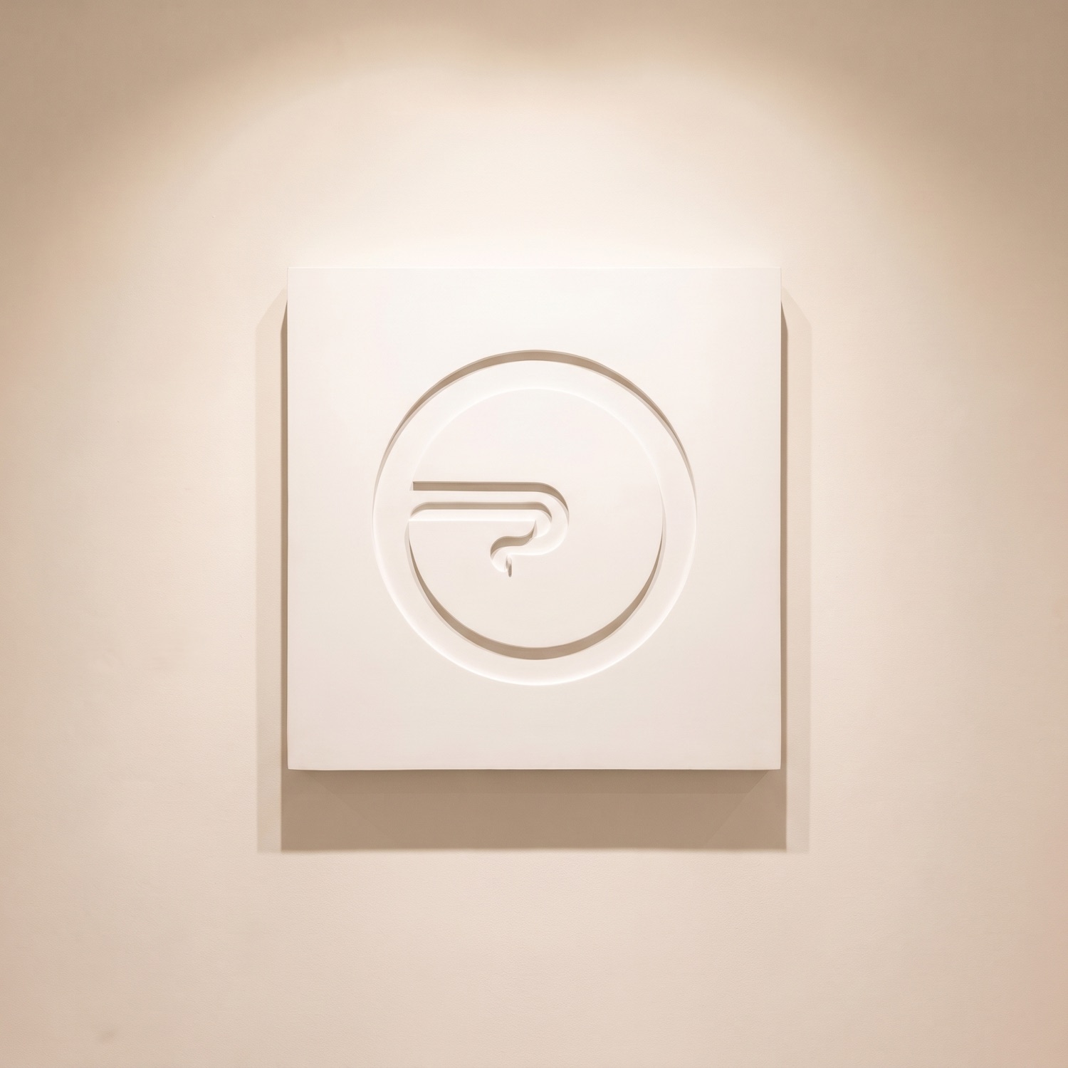 Relieve Circular, 1962 - Eduardo Ramírez Villamizar