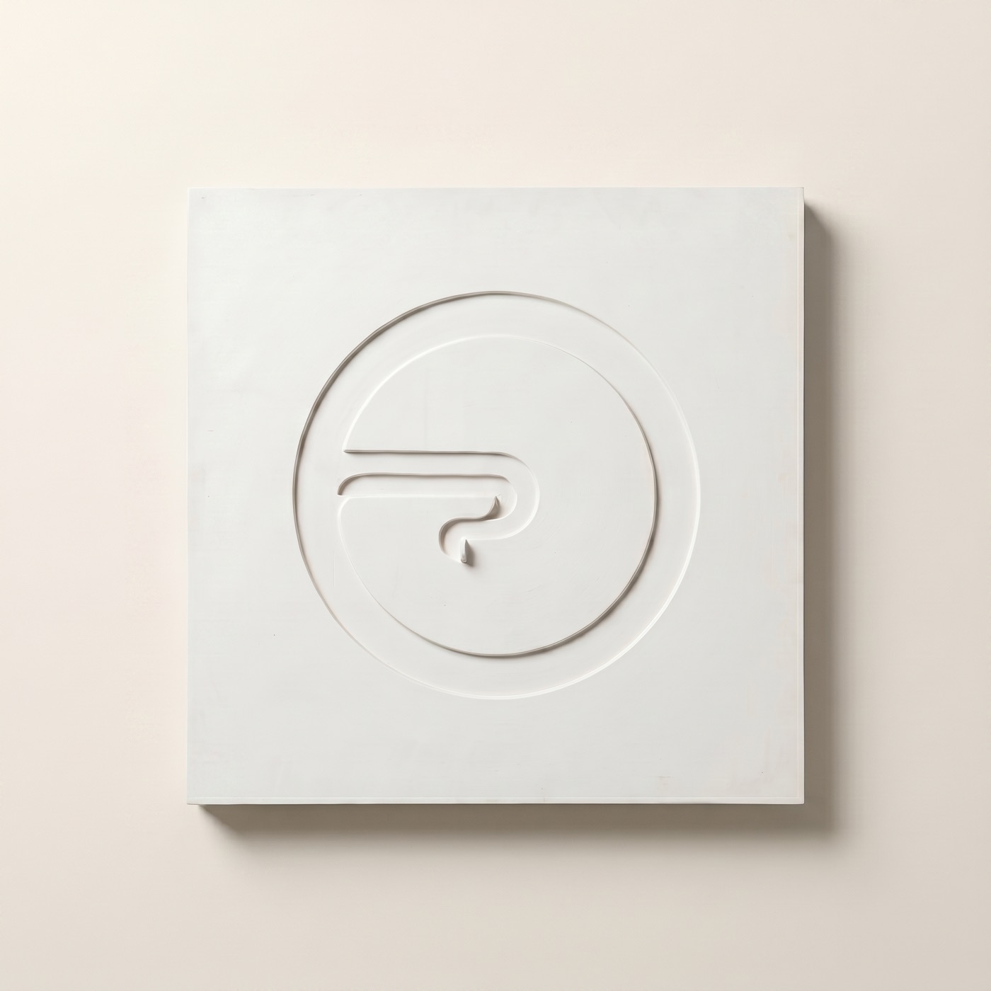 Relieve Circular, 1962 - Eduardo Ramírez Villamizar